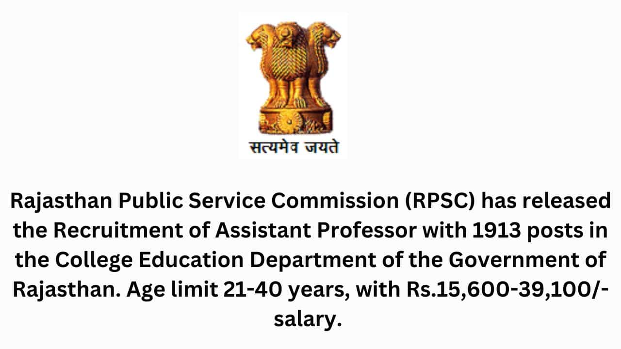 RPSC Assistant Professor Recruitment 2023 Exam Date Released, Check Notice