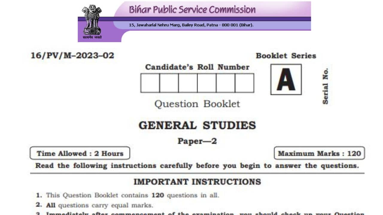 BPSC Bihar Teacher Final Answer Key 2023 OUT, Download All Shifts PDF